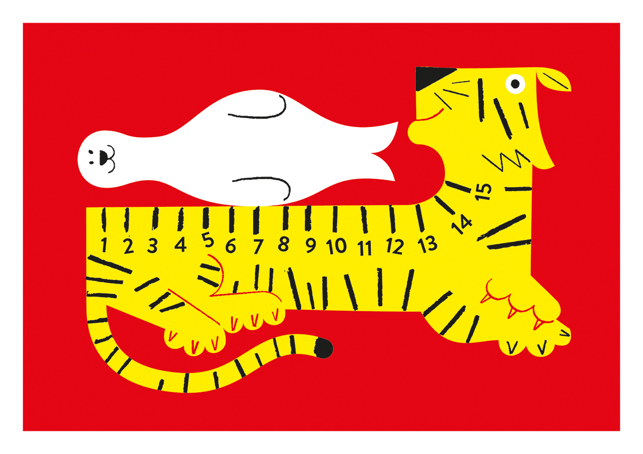 Sheffield Children’s Hospital